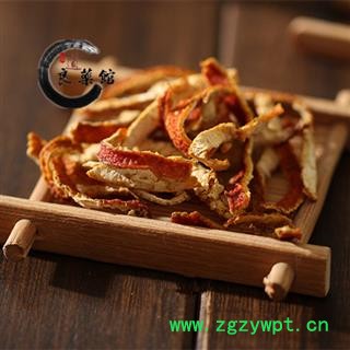 陈皮 杂陈皮丝产地 四川 药典标准 中药材 地道良药馆 1000克品种齐全 一站购齐图3