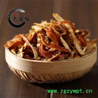 陈皮 杂陈皮丝产地 四川 药典标准 中药材 地道良药馆 1000克品种齐全 一站购齐图4