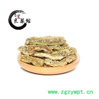 槐角选货  金药树、槐实、护房树产地河北 药典标准 地道良药馆1000克直销图4