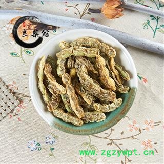 槐角选货  金药树、槐实、护房树产地河北 药典标准 地道良药馆1000克直销图2