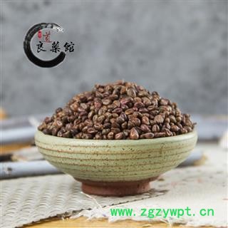 葡萄籽净货 葡萄子 药典标准 地道良药馆 产地新疆 1000克直销图2