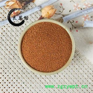 葶苈子 葶苈子净货药典标准 地道良药馆 产地 山西 1公斤1袋图2