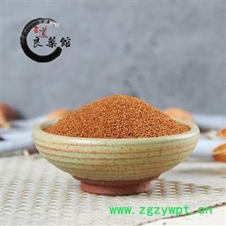 葶苈子 葶苈子净货药典标准 地道良药馆 产地 山西 1公斤1袋图3