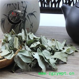 花生衣 选货  花生叶  花生衣产地安徽 药典标准 1000克直销图4