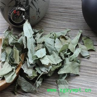 花生衣 选货  花生叶  花生衣产地安徽 药典标准 1000克直销图3