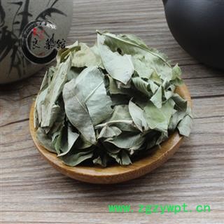 花生衣 选货  花生叶  花生衣产地安徽 药典标准 1000克直销图2