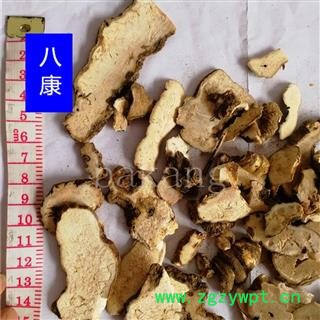 重楼 贵州03片  产地 贵州省毕节市图2