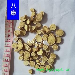 黄芪 圆08到1.2厘米图2