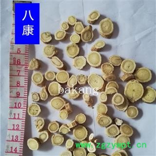 黄芪 圆08到1.2厘米图3