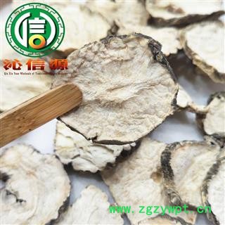 【满包邮】黄玛咖片统货散装云南产地直供黄玛卡片沁信源中药批发图2