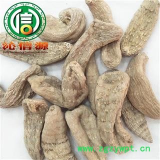 【满包邮】花粉天麻三级平均10~20克统货散装云南昭通产地直供花粉麻沁信源中药批发图4