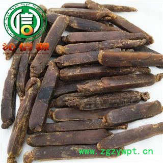 【满包邮】有糖高丽参40支左右选货散装产地直供别直参沁信源中药批发图4