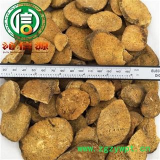 【满包邮】泽泻片炒货散装四川产地直供炒泽泻片沁信源中药材批发图2