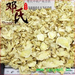 广桔梗统货1公斤起批散装批发产地直供邓氏中药材批发图2