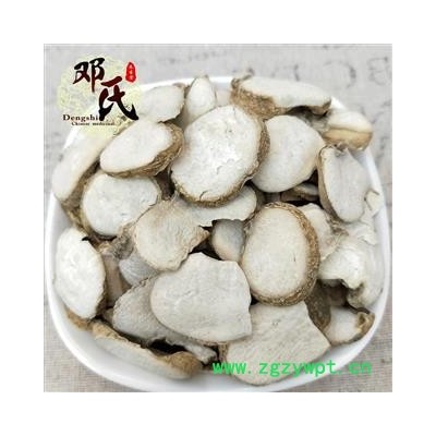 【满包邮】浙贝母 无硫大贝 统片 优选品质 产地直供 邓氏中药批发