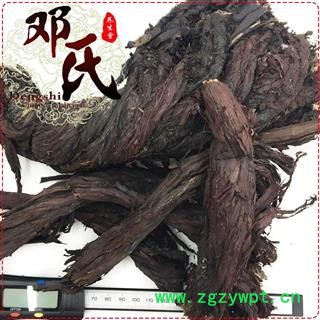 【满包邮】新疆软紫草无硫选货个子1公斤起批散装批发车队贵族邓氏中药材批发图2