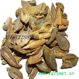 【满298元包邮】郁金 绿丝郁金选货大片 产地 广西壮族自治区玉林市市辖区图2