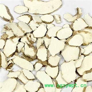 【满298元包邮】毛山药统片   1公斤1袋图2