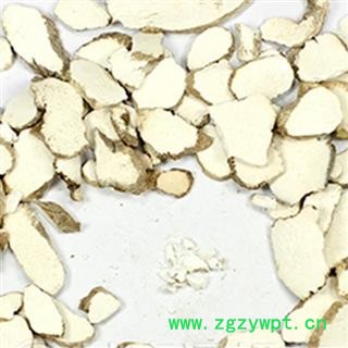 【满298元包邮】毛山药统片   1公斤1袋图3