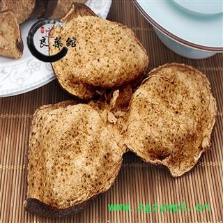 陈皮陈货选个 四川产 药典标准 地道良药馆1000克直销图3