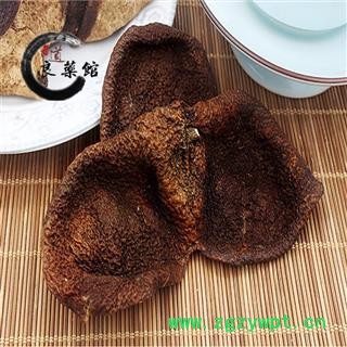 陈皮陈货选个 四川产 药典标准 地道良药馆1000克直销图2