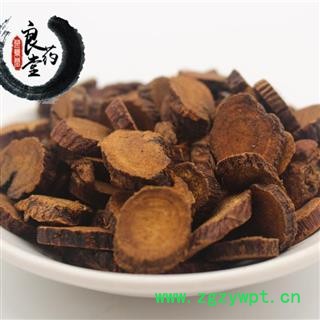 【满298元包邮】甘草 甘草选片 产地 新疆  1公斤1袋图2