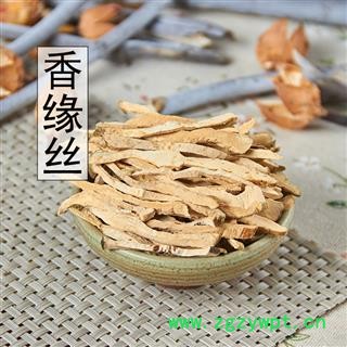 香橼 香缘皮 切丝 枸橼 钩缘干 香橼茶 香圆药典标准 地道良药馆1000克直销图4