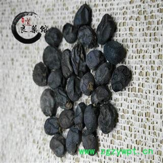 女贞子 女贞子腰果净货 产地 四川省 药典标准 地道良药馆1000克直销图4
