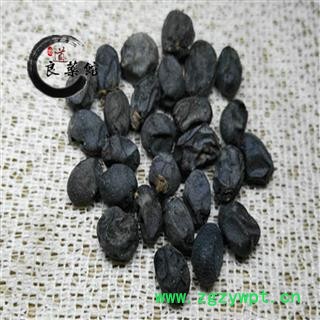 女贞子 女贞子腰果净货 产地 四川省 药典标准 地道良药馆1000克直销图2