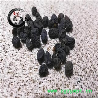 女贞子 女贞子腰果净货 产地 四川省 药典标准 地道良药馆1000克直销图3