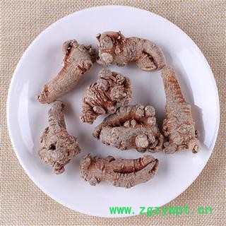 【满298元包邮】三七30头   1公斤1袋图2