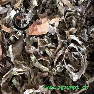 瓜蒌皮 瓜蒌皮统货 产地 四川省  药典标准地道良药馆1000克直销图3