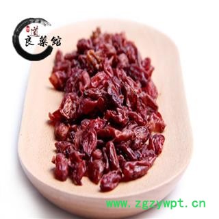 山茱萸 统货 产地 河南省 药典标准 地道良药馆1000克直销 品种齐全 一站购齐图2