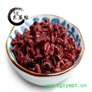 山茱萸 统货 产地 河南省 药典标准 地道良药馆1000克直销 品种齐全 一站购齐图4