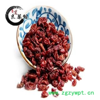 山茱萸 统货 产地 河南省 药典标准 地道良药馆1000克直销 品种齐全 一站购齐图3