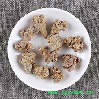 【满298元包邮】三七120头   1公斤1袋图2