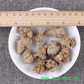 【满298元包邮】三七120头   1公斤1袋图3