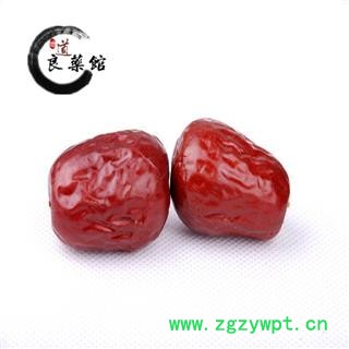 大枣 和田大枣一级 产地 新疆 药典标准 地道良药馆 1000克直销 品种齐全 一站购齐图3