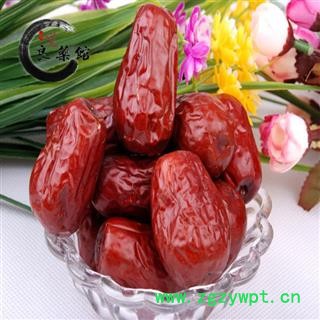 大枣 和田大枣一级 产地 新疆 药典标准 地道良药馆 1000克直销 品种齐全 一站购齐图4