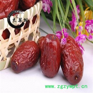 大枣 和田大枣一级 产地 新疆 药典标准 地道良药馆 1000克直销 品种齐全 一站购齐图2