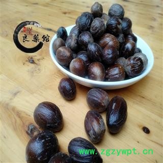 肉豆蔻统货 产地广西 药典标准  地道良药馆1000克直销图4