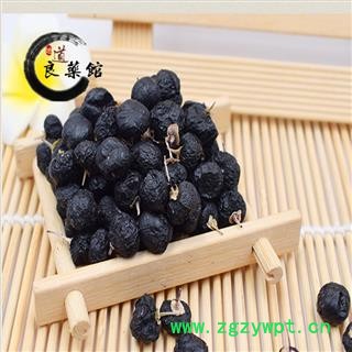 黑枸杞大颗粒 产地青海 药典标准 地道良药馆1000克直销图3