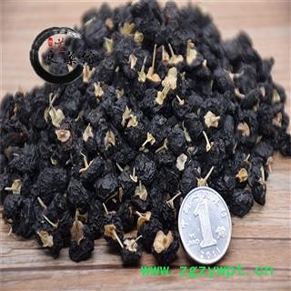 黑枸杞大颗粒 产地青海 药典标准 地道良药馆1000克直销图2