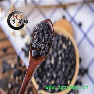 黑枸杞大颗粒 产地青海 药典标准 地道良药馆1000克直销图4