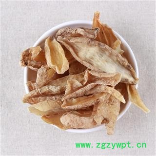 【满298元包邮】家种天麻中片2.0    1公斤1袋图3