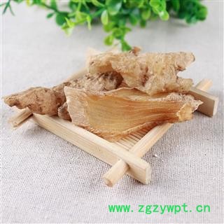 【满298元包邮】家种天麻中片2.0    1公斤1袋图4