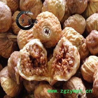 无花果干 产地新疆  药典标准 地道良药馆1000克直销图3