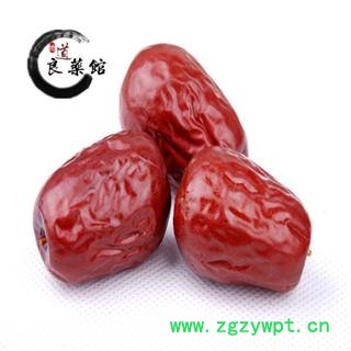 大枣 和田大枣特级 产地 新疆药典标准 地道良药馆1000克直销 品种齐全 一站购齐图3