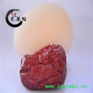 大枣 和田大枣特级 产地 新疆药典标准 地道良药馆1000克直销 品种齐全 一站购齐图2