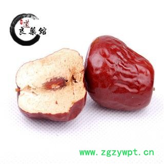 大枣 和田大枣特级 产地 新疆药典标准 地道良药馆1000克直销 品种齐全 一站购齐图4